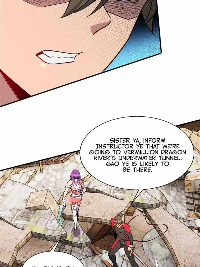 The People On Earth Are Too Ferocious — Chapter 219 — page 7