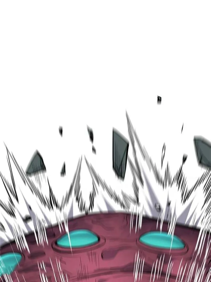 The People On Earth Are Too Ferocious — Chapter 220 — page 33