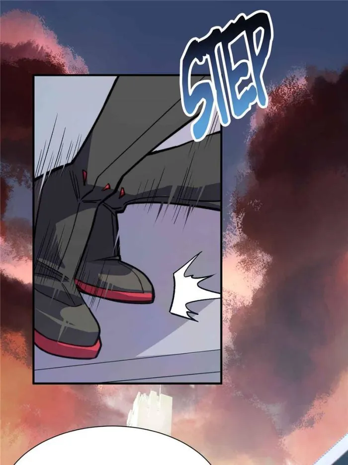 The People On Earth Are Too Ferocious — Chapter 222 — page 41
