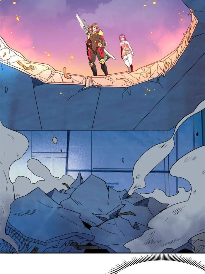 The People On Earth Are Too Ferocious — Chapter 223 — page 58