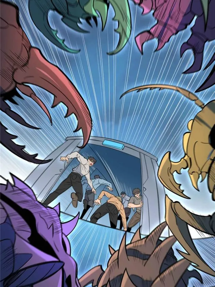 The People On Earth Are Too Ferocious — Chapter 223 — page 66