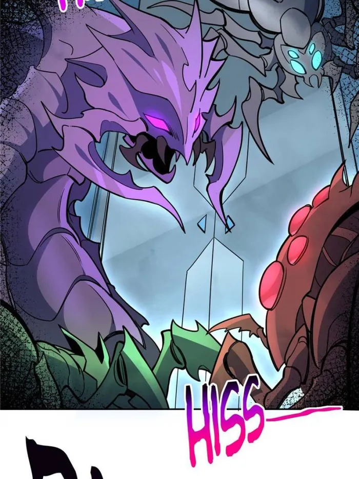 The People On Earth Are Too Ferocious — Chapter 224 — page 5
