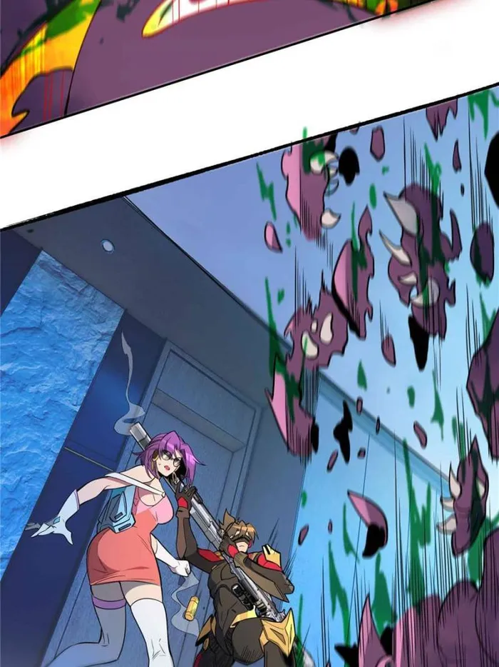 The People On Earth Are Too Ferocious — Chapter 224 — page 25