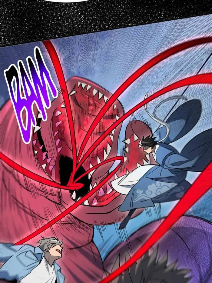 The People On Earth Are Too Ferocious — Chapter 225 — page 43