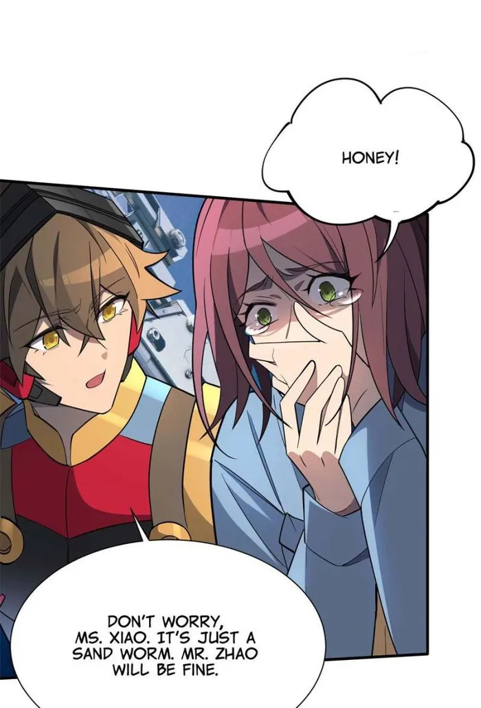 The People On Earth Are Too Ferocious — Chapter 226 — page 1