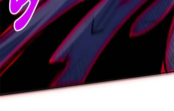 The People On Earth Are Too Ferocious — Chapter 226 — page 7