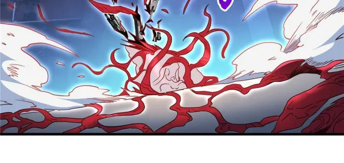 The People On Earth Are Too Ferocious — Chapter 227 — page 2