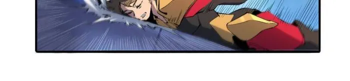 The People On Earth Are Too Ferocious — Chapter 227 — page 27