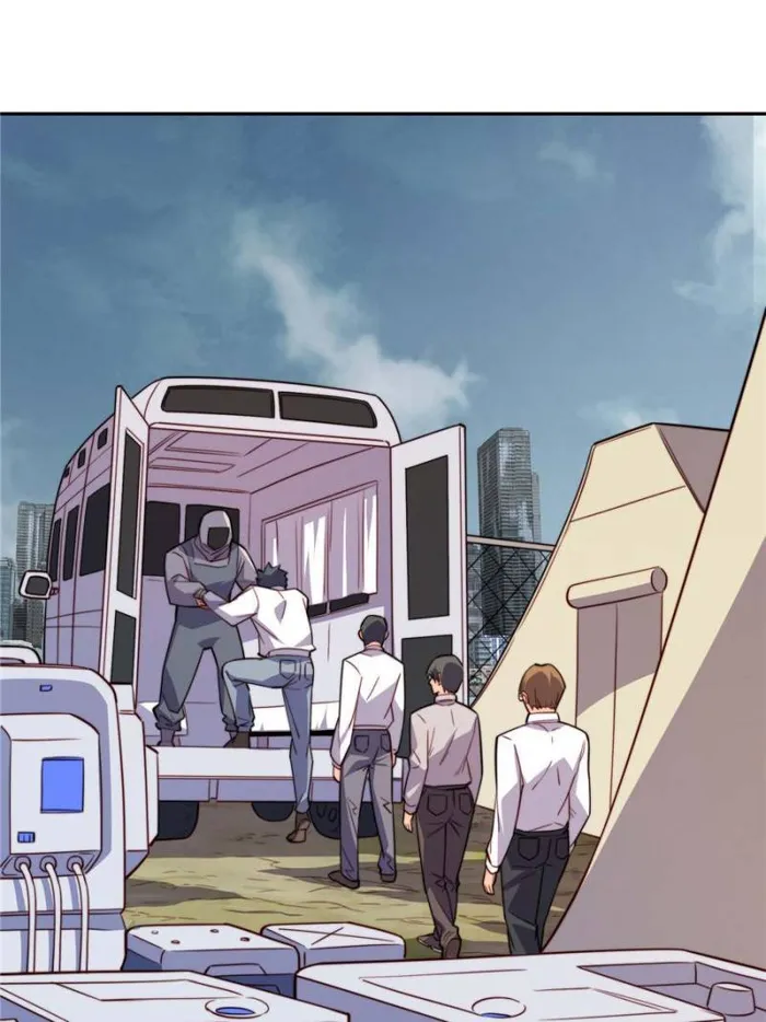 The People On Earth Are Too Ferocious — Chapter 228 — page 12
