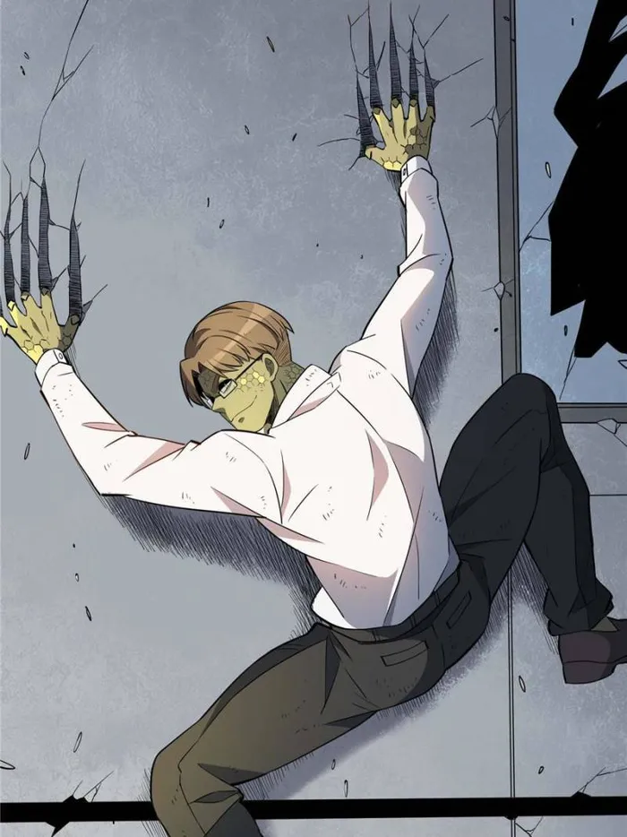 The People On Earth Are Too Ferocious — Chapter 228 — page 51