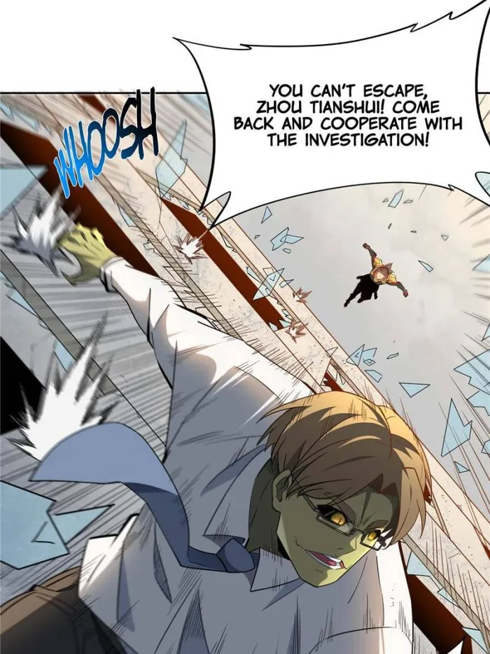 The People On Earth Are Too Ferocious — Chapter 228 — page 54