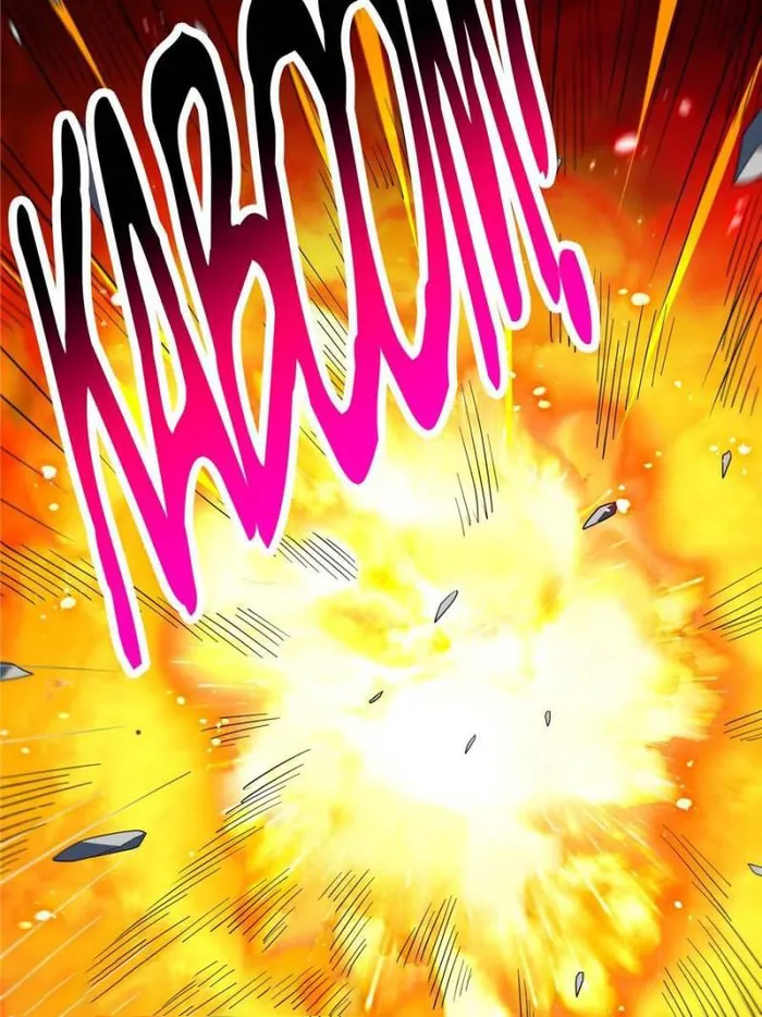 The People On Earth Are Too Ferocious — Chapter 229 — page 8