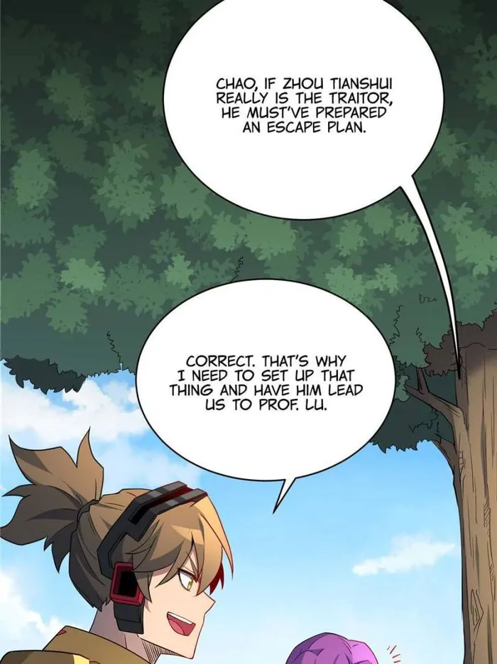 The People On Earth Are Too Ferocious — Chapter 229 — page 17