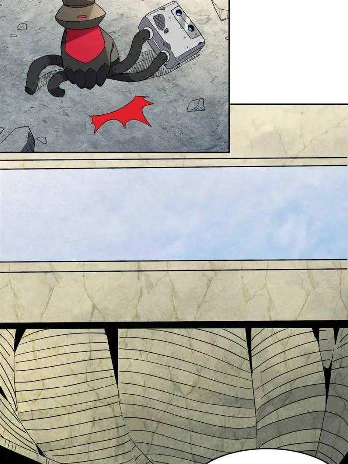 The People On Earth Are Too Ferocious — Chapter 229 — page 30