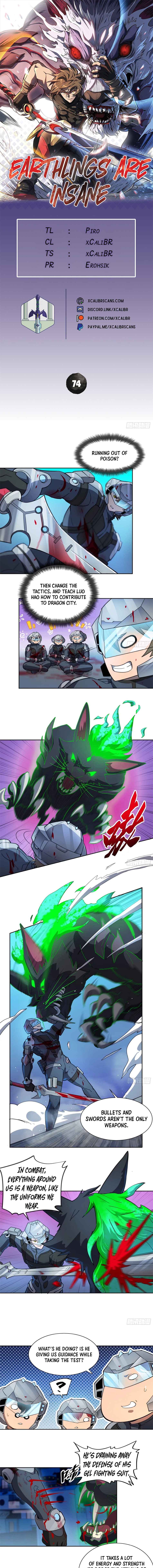 The People On Earth Are Too Ferocious — Chapter 74 — page 1
