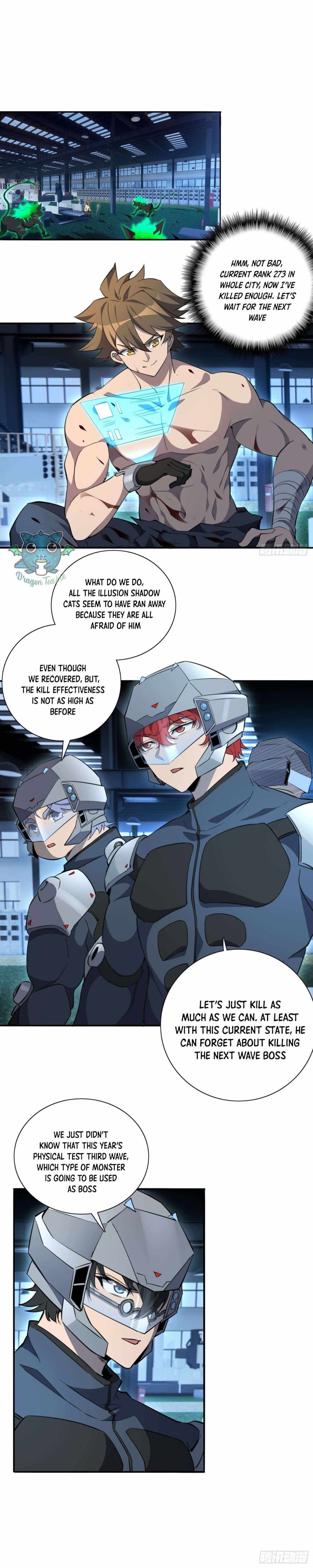 The People On Earth Are Too Ferocious — Chapter 75 — page 5