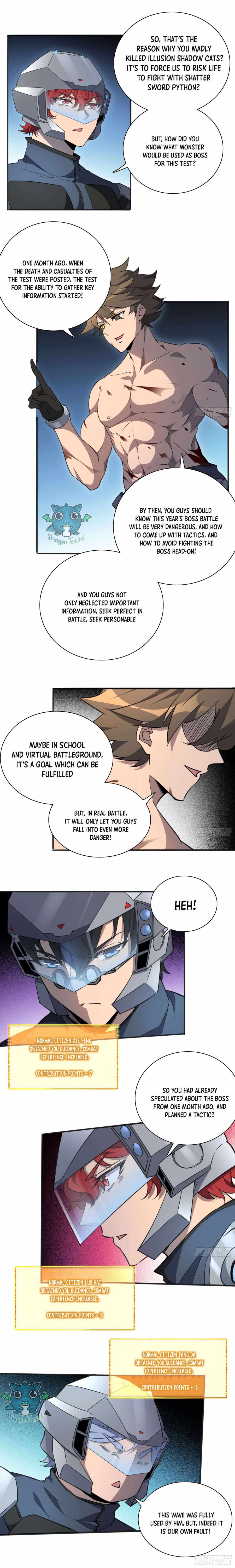 The People On Earth Are Too Ferocious — Chapter 75 — page 8