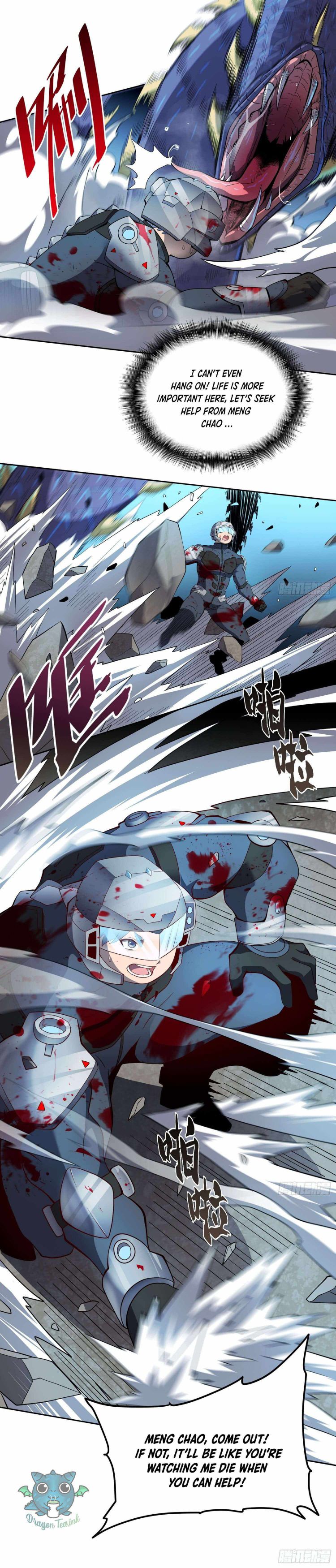 The People On Earth Are Too Ferocious — Chapter 76 — page 3