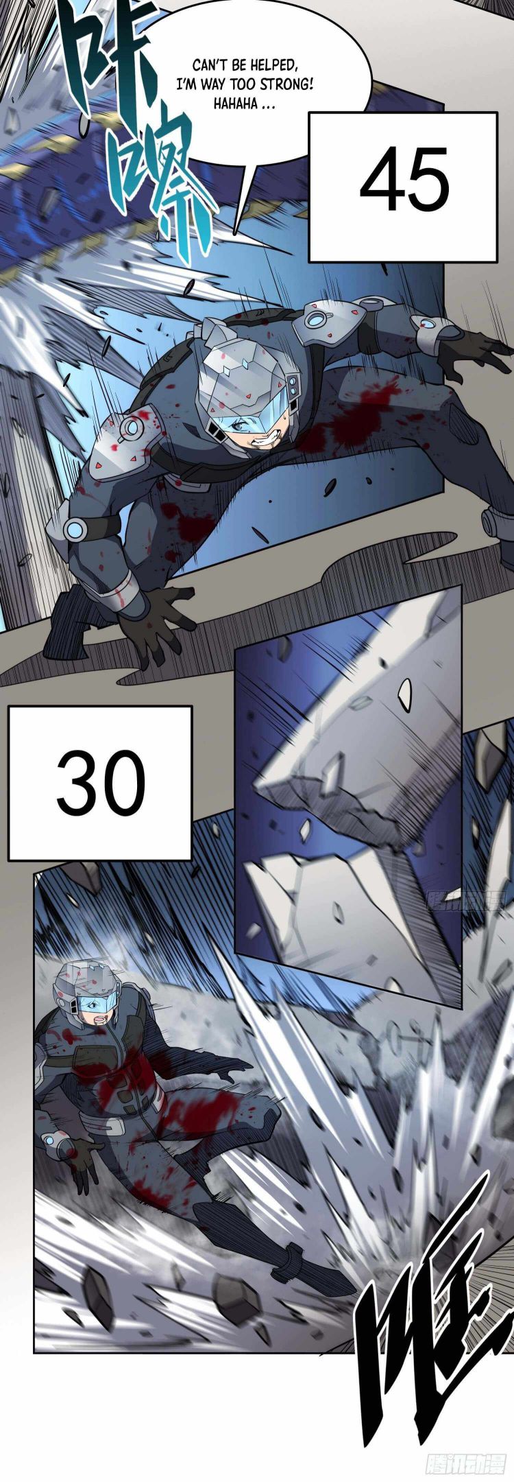 The People On Earth Are Too Ferocious — Chapter 76 — page 9