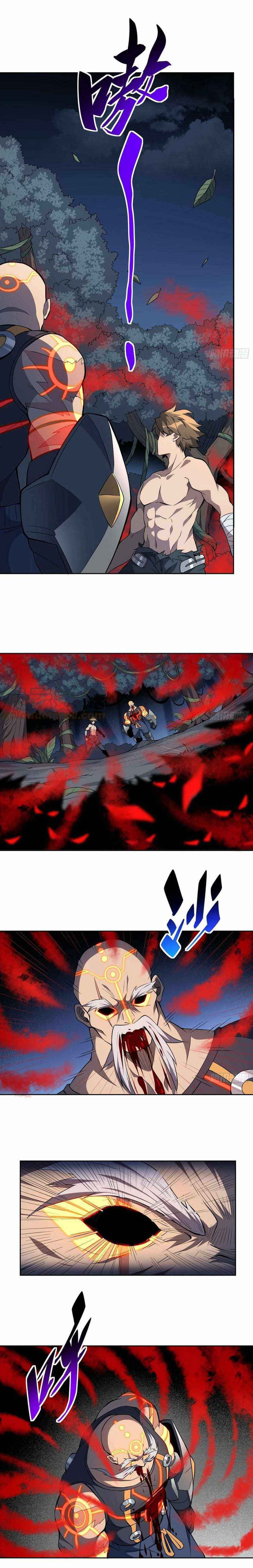 The People On Earth Are Too Ferocious — Chapter 82 — page 13