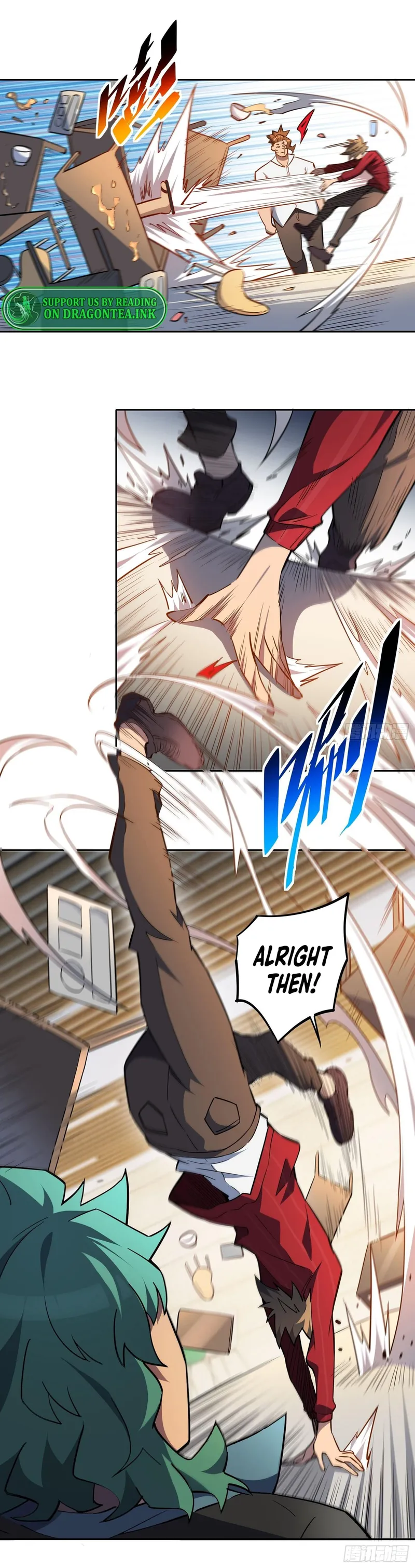 The People On Earth Are Too Ferocious — Chapter 99 — page 2