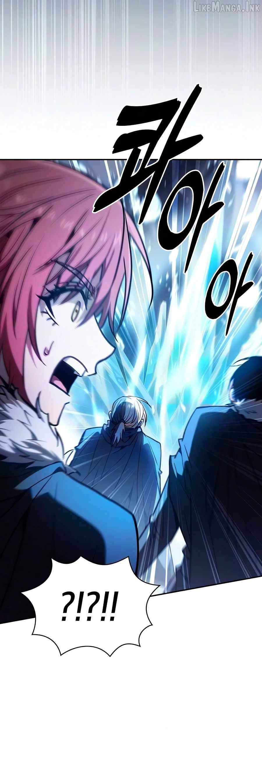 Academy’s Genius Swordmaster — Chapter 151 — page 18