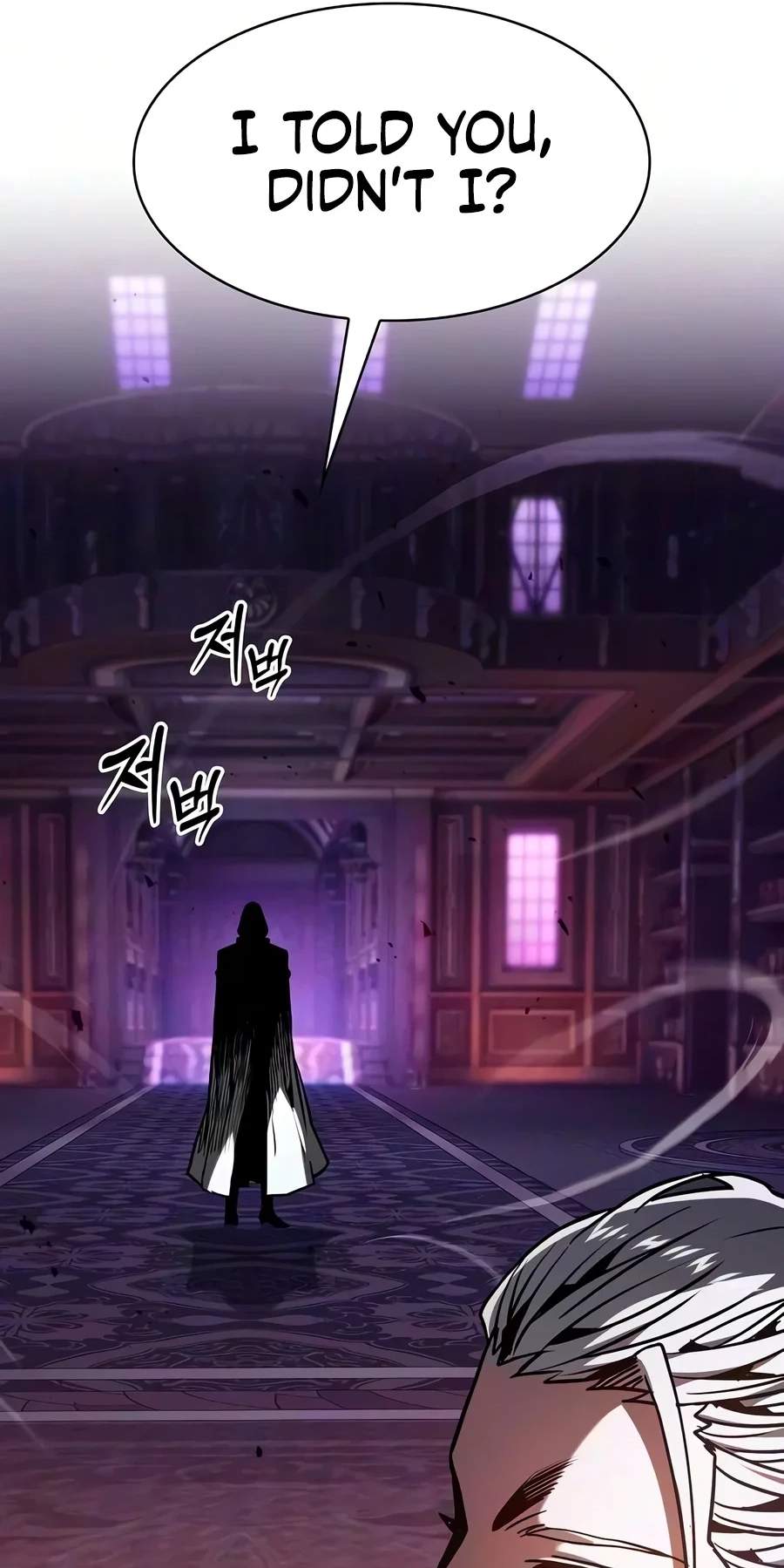 Academy’s Genius Swordmaster — Chapter 155 — page 51
