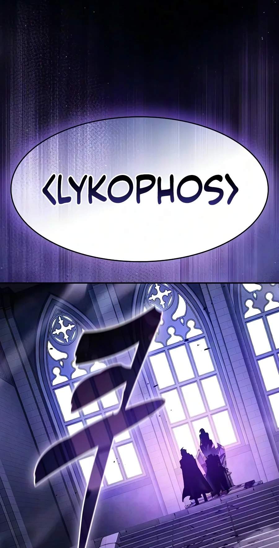 Academy’s Genius Swordmaster — Chapter 155 — page 119