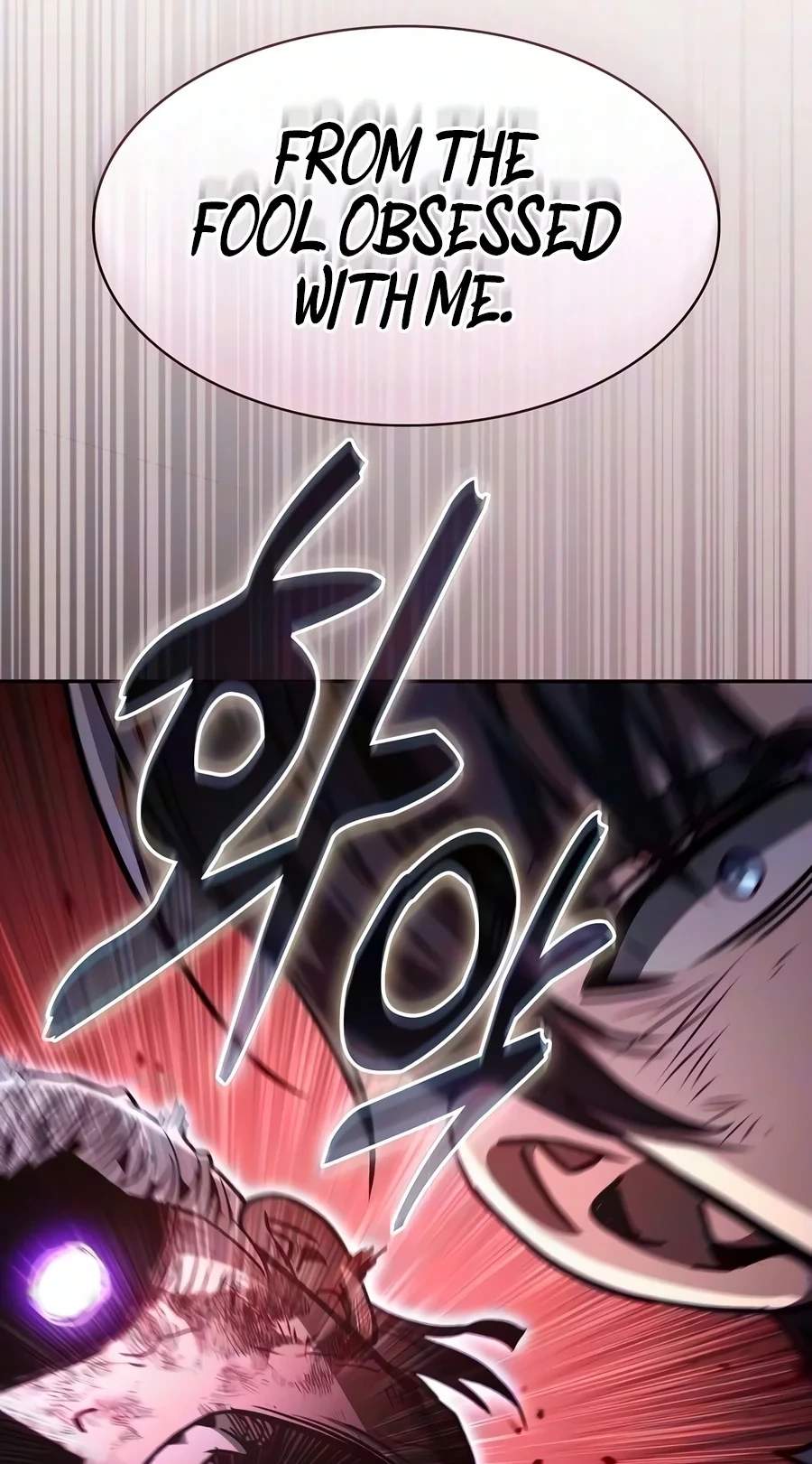 Academy’s Genius Swordmaster — Chapter 156 — page 21