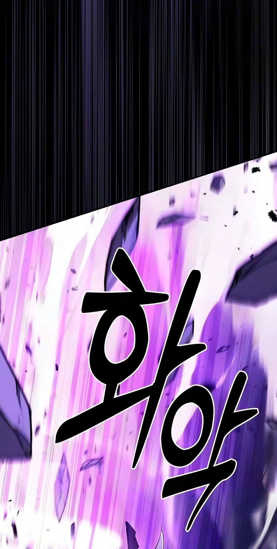 Academy’s Genius Swordmaster — Chapter 156 — page 31