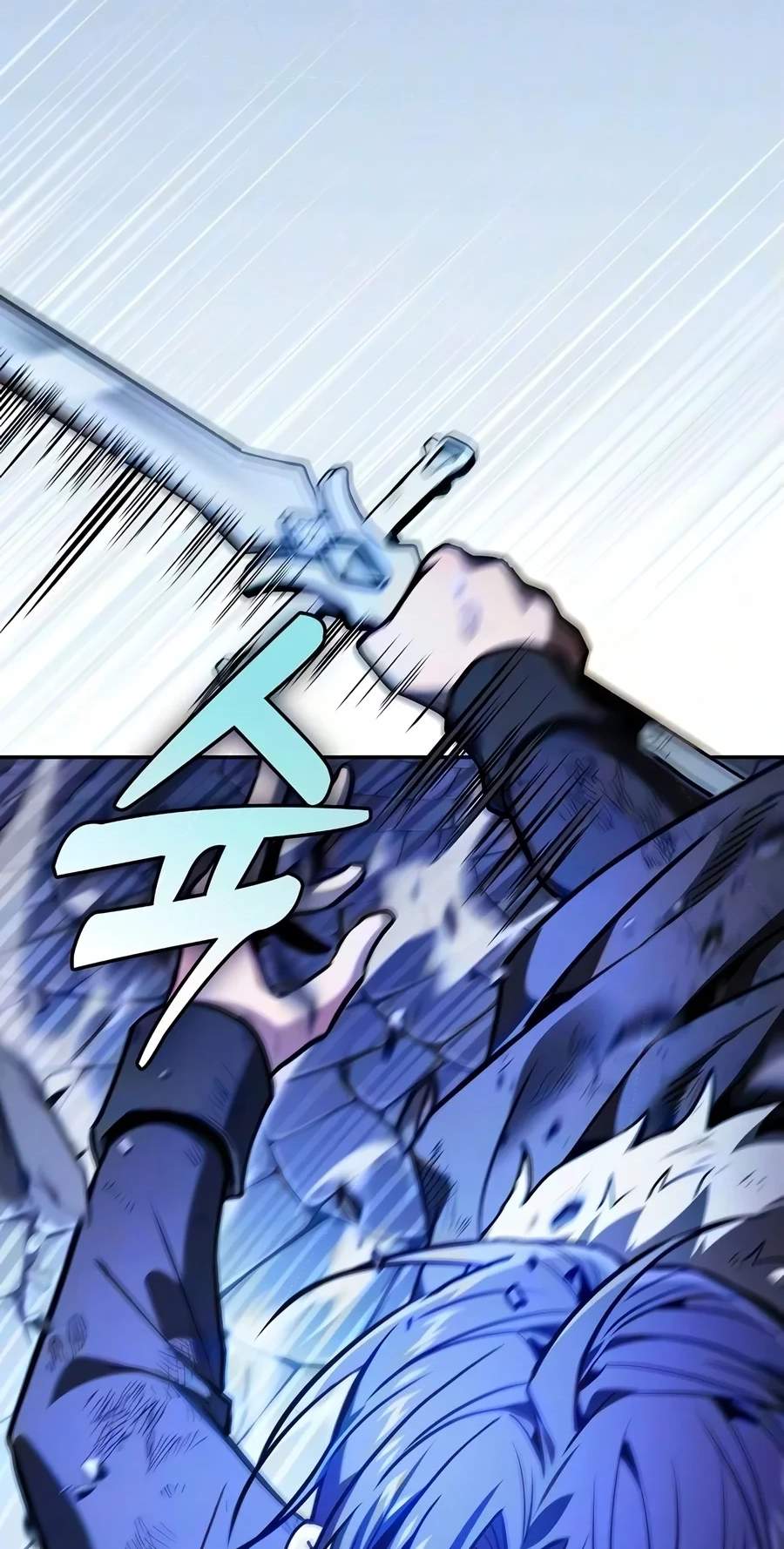 Academy’s Genius Swordmaster — Chapter 156 — page 49