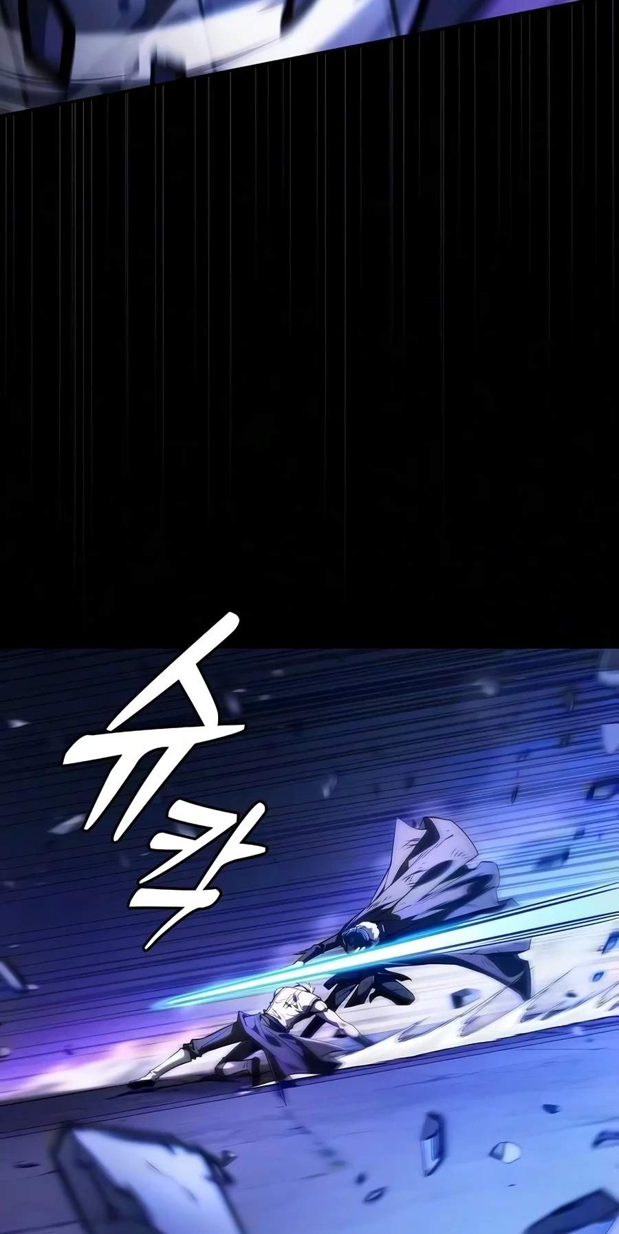 Academy’s Genius Swordmaster — Chapter 156 — page 57