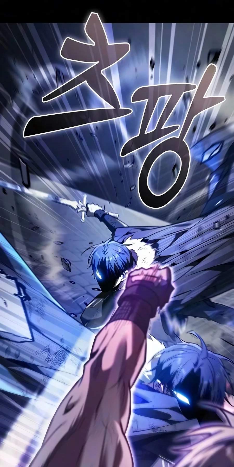 Academy’s Genius Swordmaster — Chapter 156 — page 59