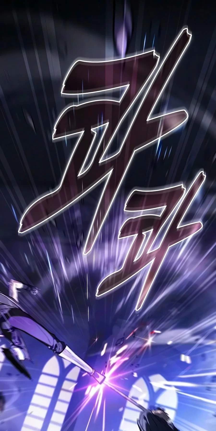 Academy’s Genius Swordmaster — Chapter 156 — page 64