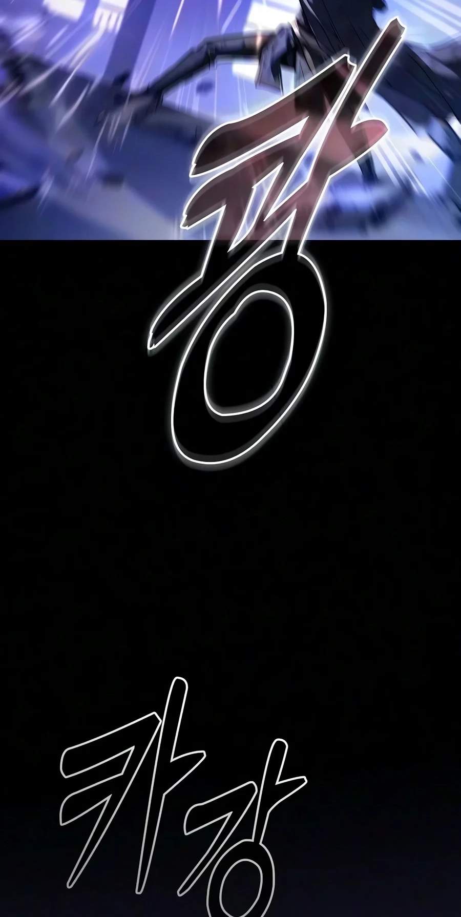 Academy’s Genius Swordmaster — Chapter 156 — page 65