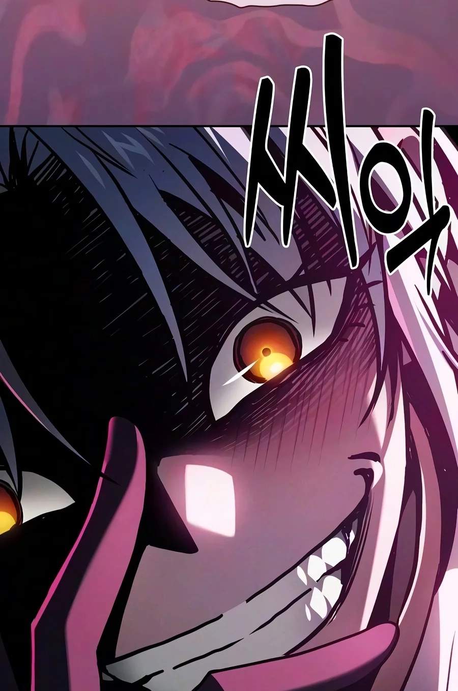 Academy’s Genius Swordmaster — Chapter 156 — page 73
