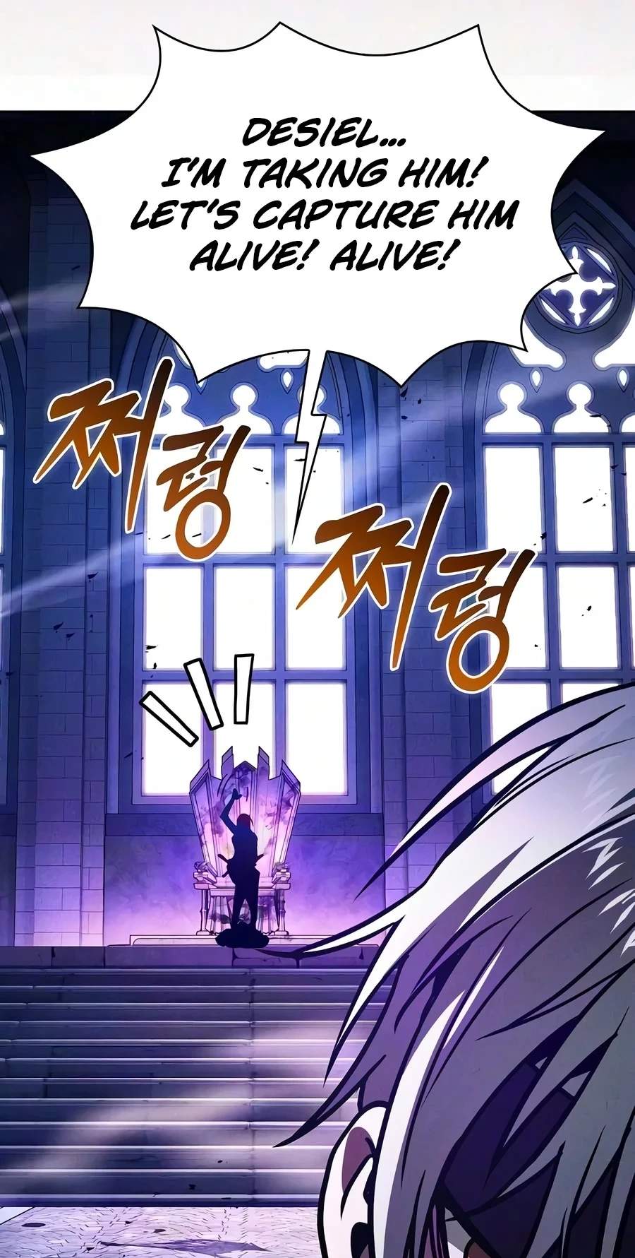 Academy’s Genius Swordmaster — Chapter 156 — page 75