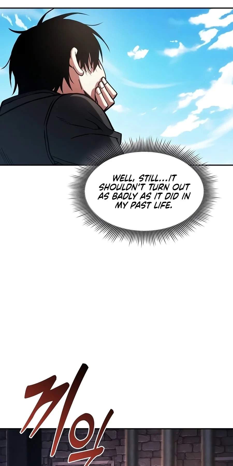 Academy’s Genius Swordmaster — Chapter 159 — page 93