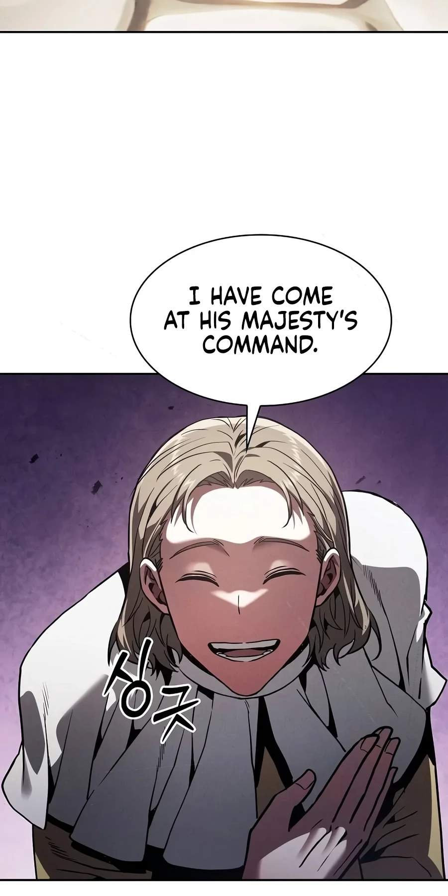 Academy’s Genius Swordmaster — Chapter 159 — page 121