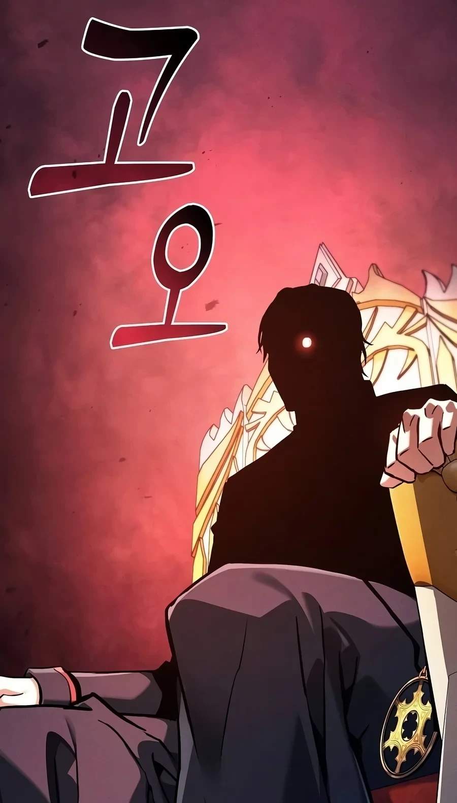 Academy’s Genius Swordmaster — Chapter 159 — page 126