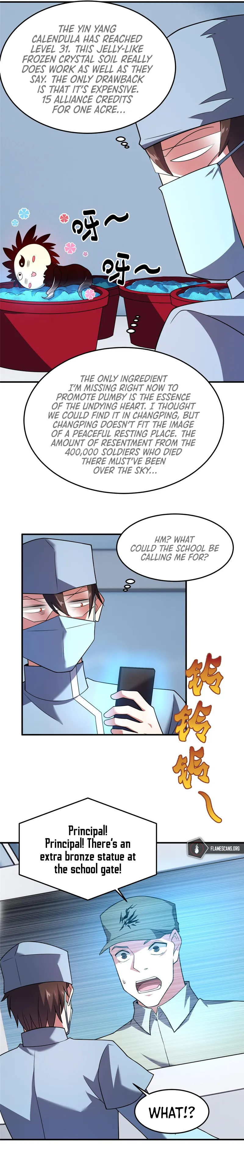 Monster Pet Evolution — Chapter 139 — page 9