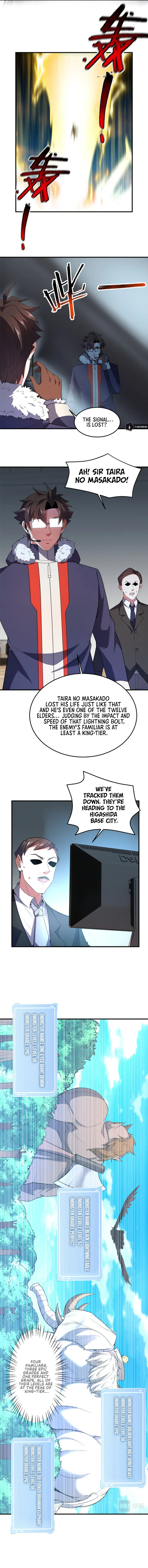 Monster Pet Evolution — Chapter 165 — page 7