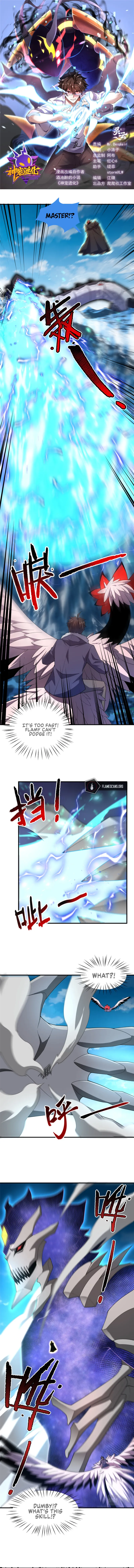 Monster Pet Evolution — Chapter 171 — page 1