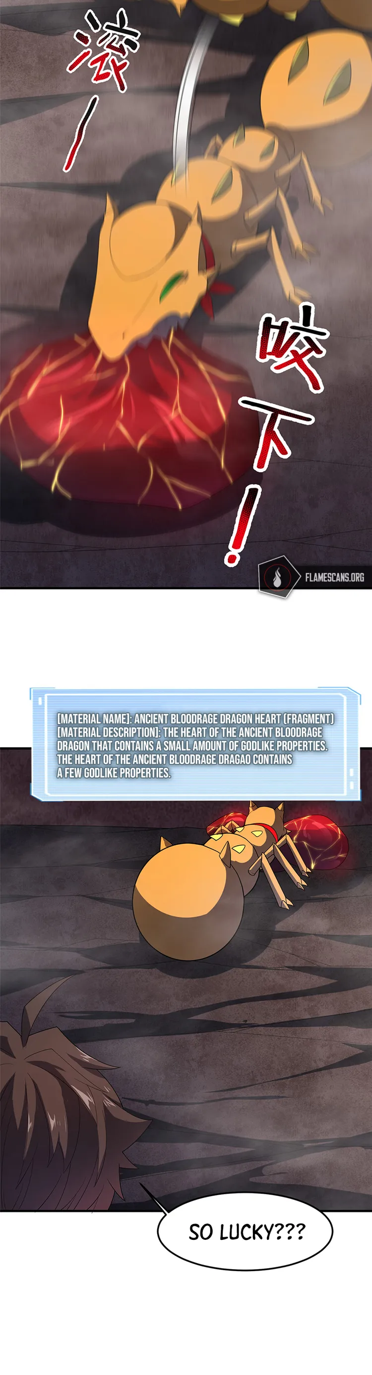 Monster Pet Evolution — Chapter 180 — page 14