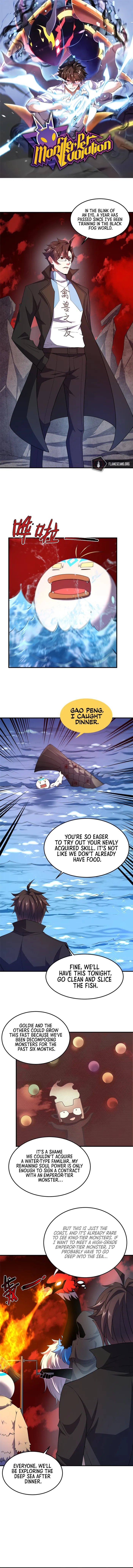 Monster Pet Evolution — Chapter 186 — page 1