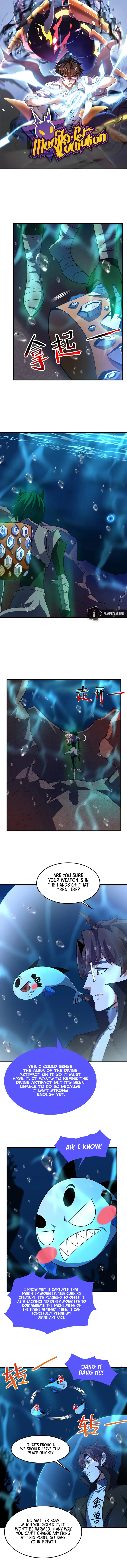 Monster Pet Evolution — Chapter 205 — page 1