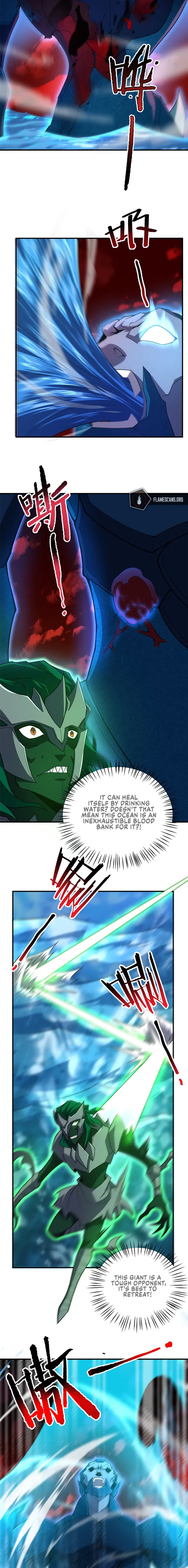 Monster Pet Evolution — Chapter 207 — page 2