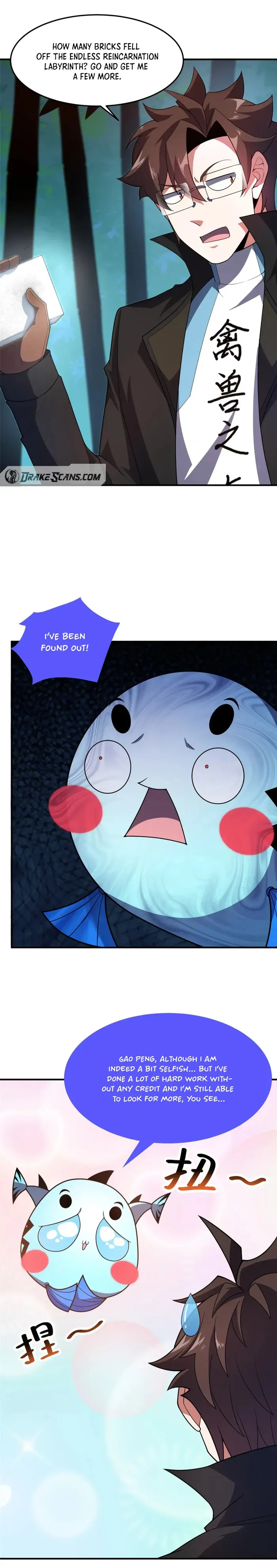 Monster Pet Evolution — Chapter 212 — page 5