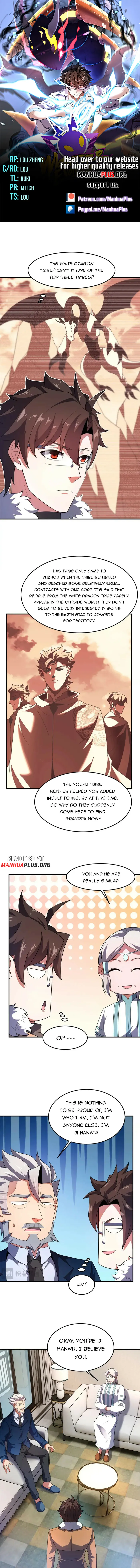 Monster Pet Evolution — Chapter 223 — page 1