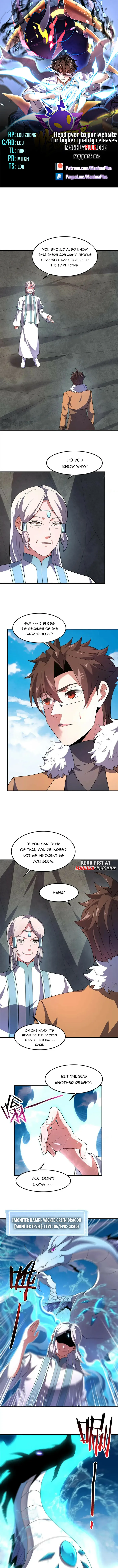 Monster Pet Evolution — Chapter 224 — page 1